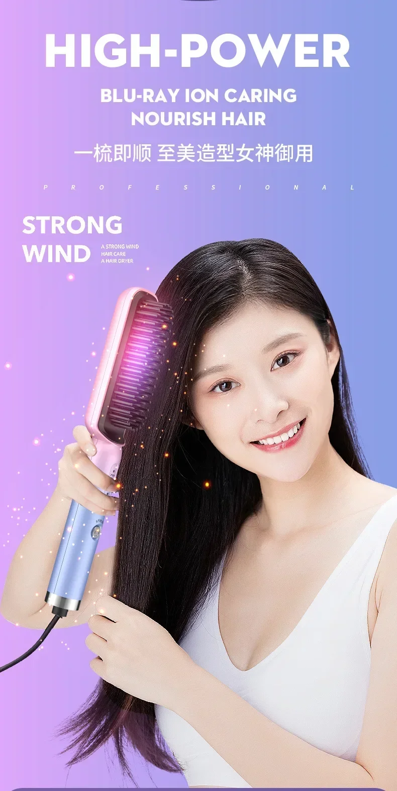 Professional Hair Straightener Beard Brush Ceramic Electric Hair Straightening Brush Hot Comb Girls Ladies Straighteners Curler