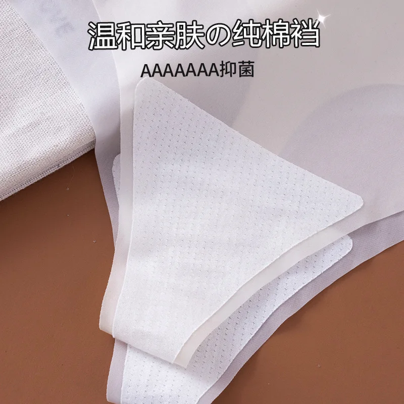 kf-Sc1ac66b1fe1b4b158bc77cf9b4b6411fX-Transparent-Thong-Panties-Women-Ultra-thin-Sense-Sexy-Female-Seamless-Low-waist-Solid-Color-G-string